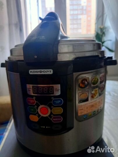 Мультиварка