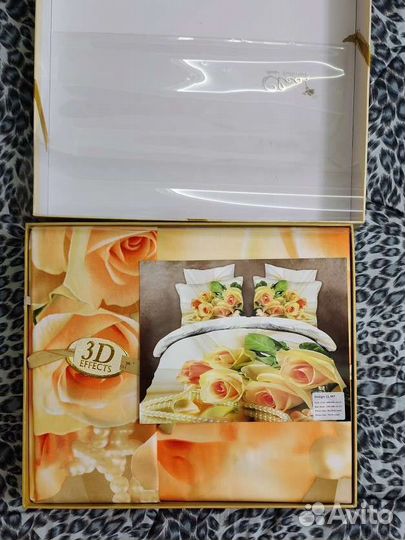 Постельное белье