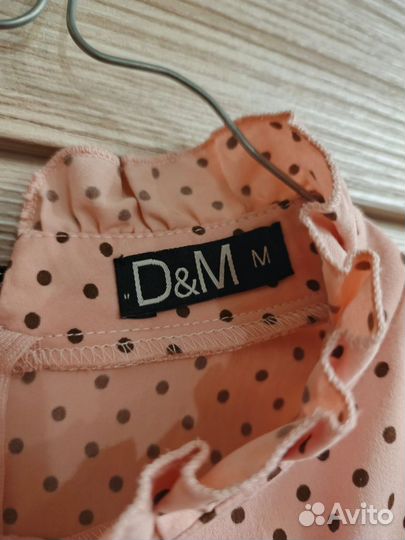 Платье женское 46 размер