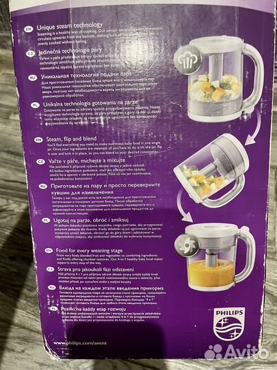 Пароварка-блендер Philips Avent 4 в 1