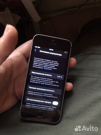 iPhone 5se iPhone 6 honor 9 lite