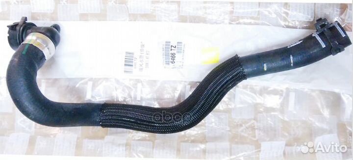 Трубка системы охлаждения citroen berlingo (B9)