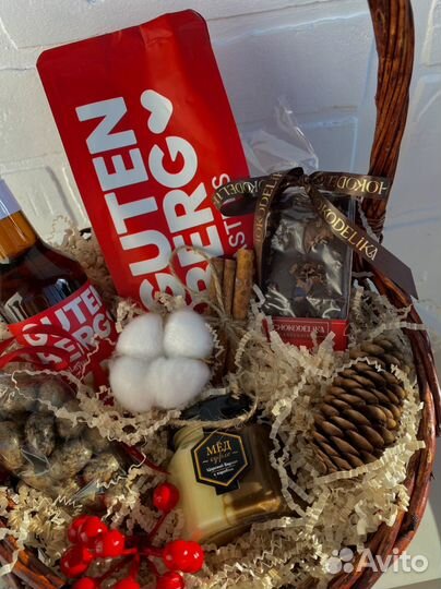 Кофейный подарок