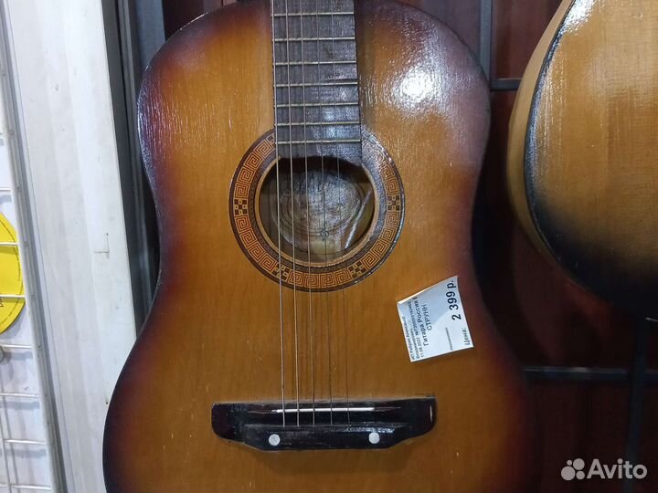 Акустическая гитара