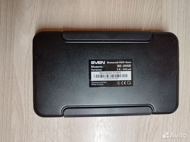 Внешний бокс для hdd 2,5