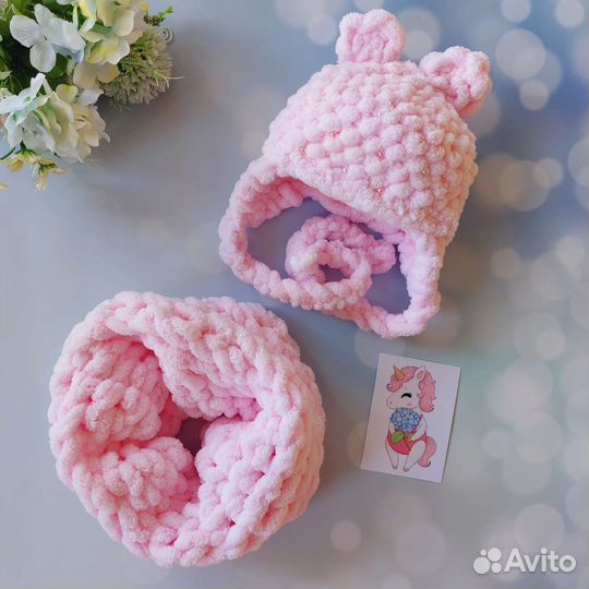 Шапка снуд детские зима