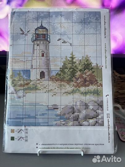 Набор для вышивания крестом от фирмы 
