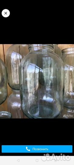 Банки стеклянные осталось 3 л и 2 литровый 2 штук
