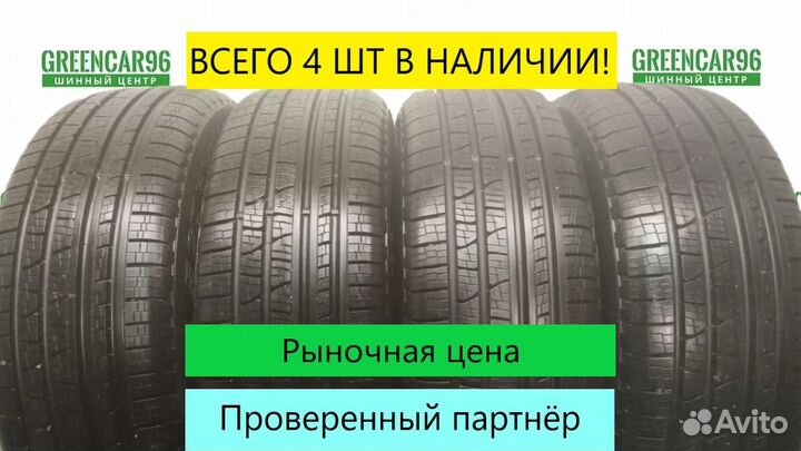 Pirelli Scorpion Verde All Season 215/60 R17