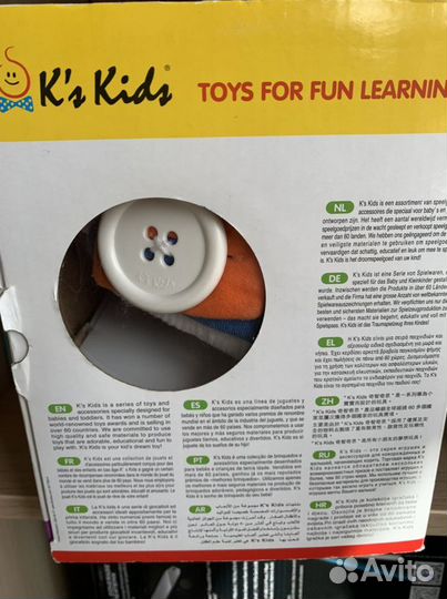 Развивающие игрушки Обучающие ботиночки