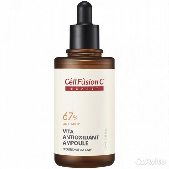 Vita antioxidant ampoule