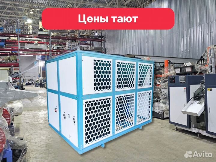 Чиллер FKL-90HP