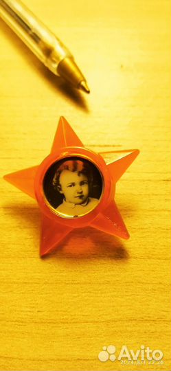 Значок октябрёнка1983г