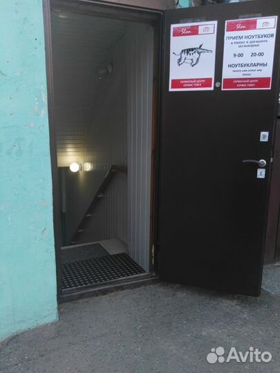 Ноутбуки 70шт Intel Core новые и б/у