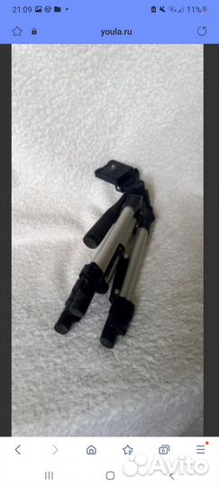 Штатив для нивелира уровня штанга тренога