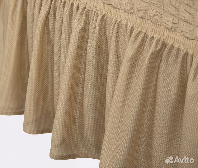 Чехол на кресло универсальный, Светло-коричневый