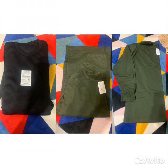 Спецодежда и обувь