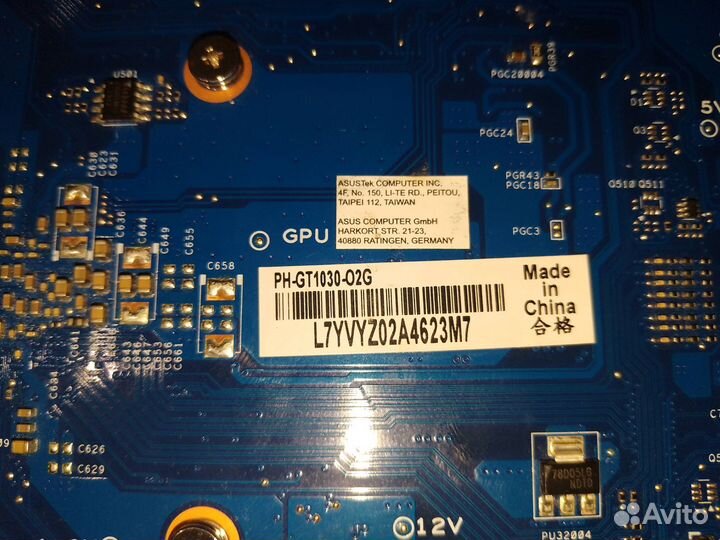 Видеокарта gt 1030 2gb gddr5 asus