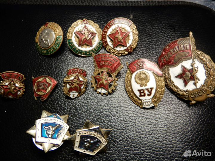 Значки СССР