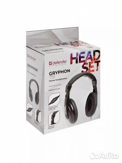 Проводные наушники