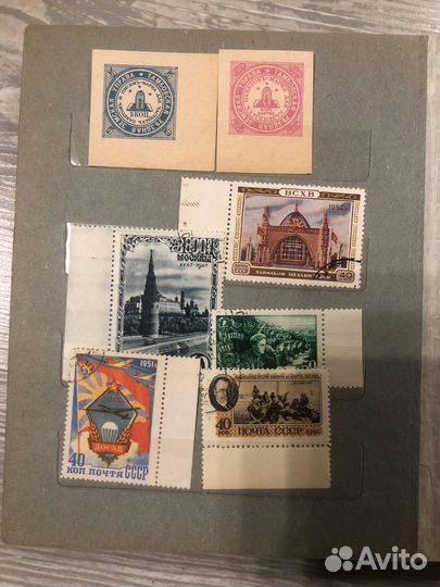 Альбом с марками