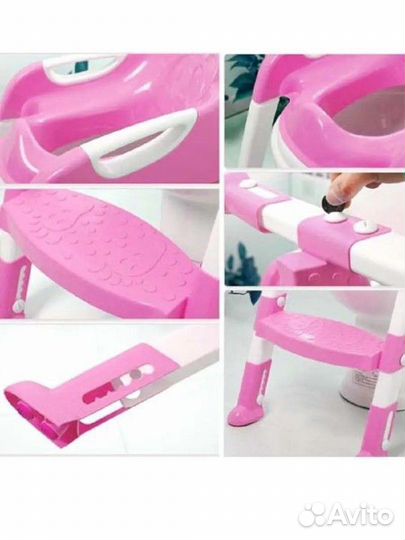 Горшок детский, со ступеньками, накладка на унитаз