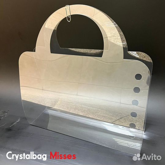 Сумка для цветов Crystalbag Misses, 10шт