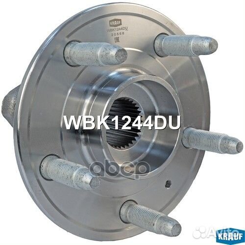 Ступица в сборе chevrolet camarogmc terrain USA