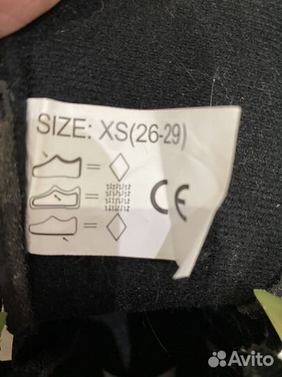 Ролики детские