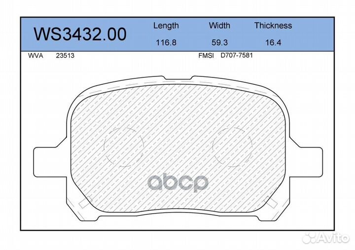 Колодки тормозные дисковые перед ;toyota AVA