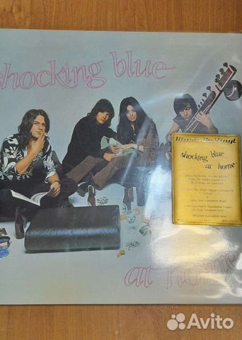 Shocking blue- AT Home.(limited Edition,remastered