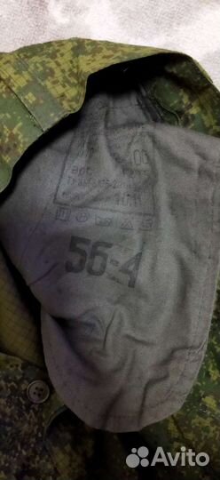 Военная форма