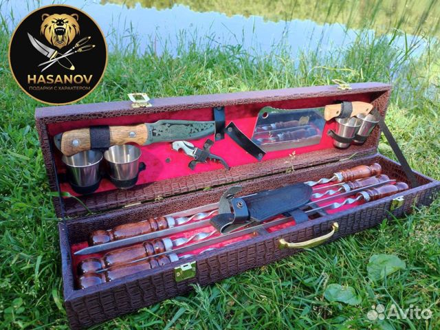 Шашлычный набор для пикника