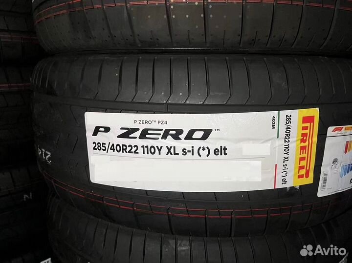 Pirelli P Zero PZ4 285/40 R22 и 255/45 R22