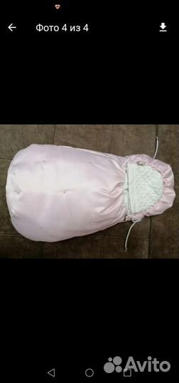 Конверт на выписку