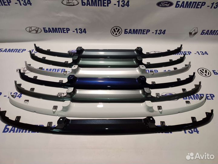 Решетка и реснички комплект в цвет