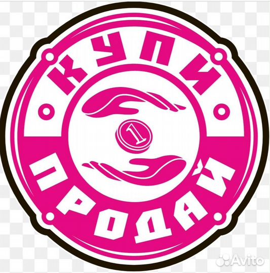 Провец-Оценщик в комиссионный магазин