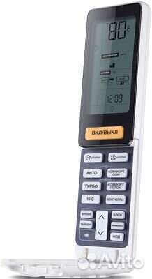 Haier Lightera AS18NS5ERA-W