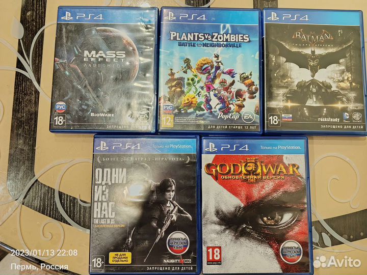 Игры для приставок ps4 playstation 4