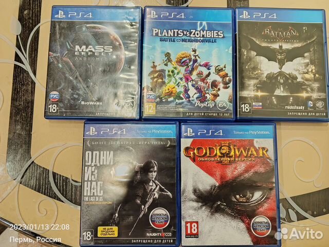 Игры для приставок ps4 playstation 4