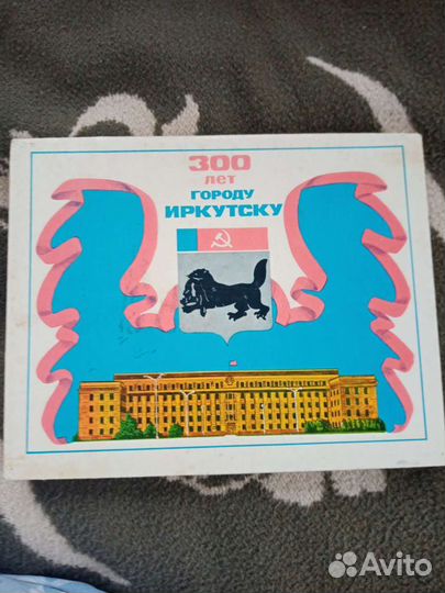 Спички коллекционные, юбилейные