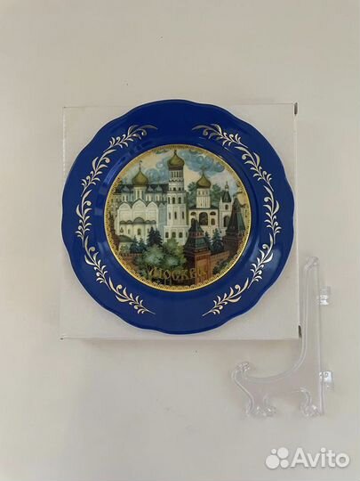 Тарелка декоративная настенная