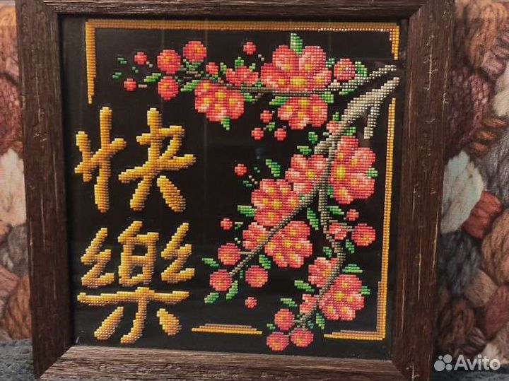 Алмазная мозаика, готовая картина 