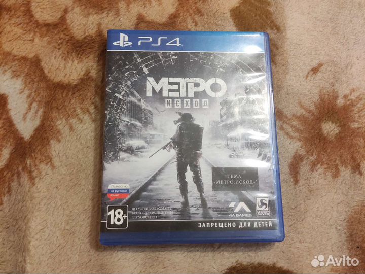 Игры для приставок ps4