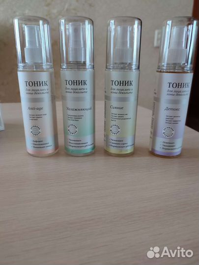 Крымская натуральная косметика