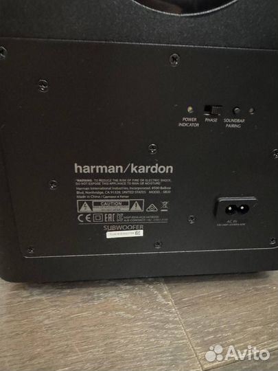 Саундбар Harman Kardon SB20