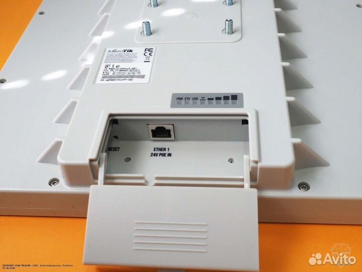 Mikrotik qrt 5ac