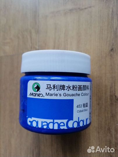 Краски для рисования гуашь