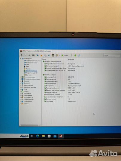 Ноутбук Lenovo IdeaPad 3 15ADA6 Ryzen 7 (Т21166)