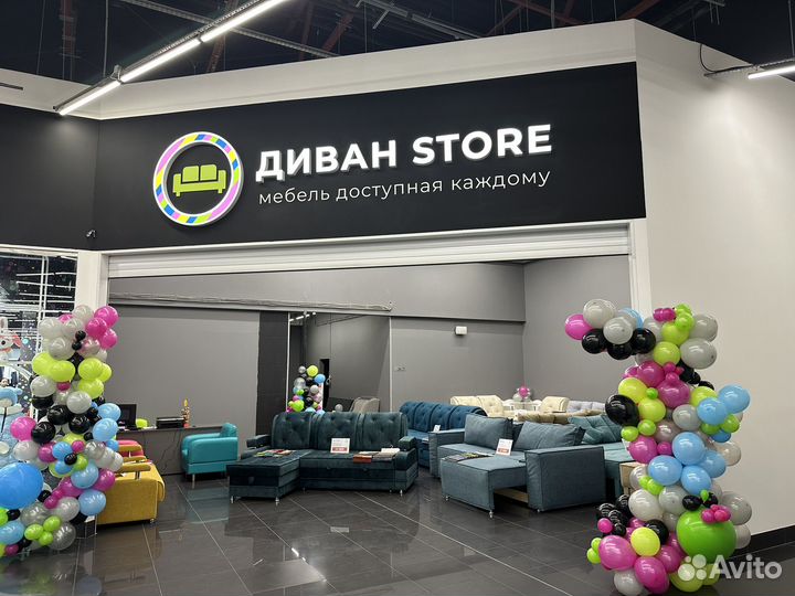 Продавец-консультант мягкой мебели